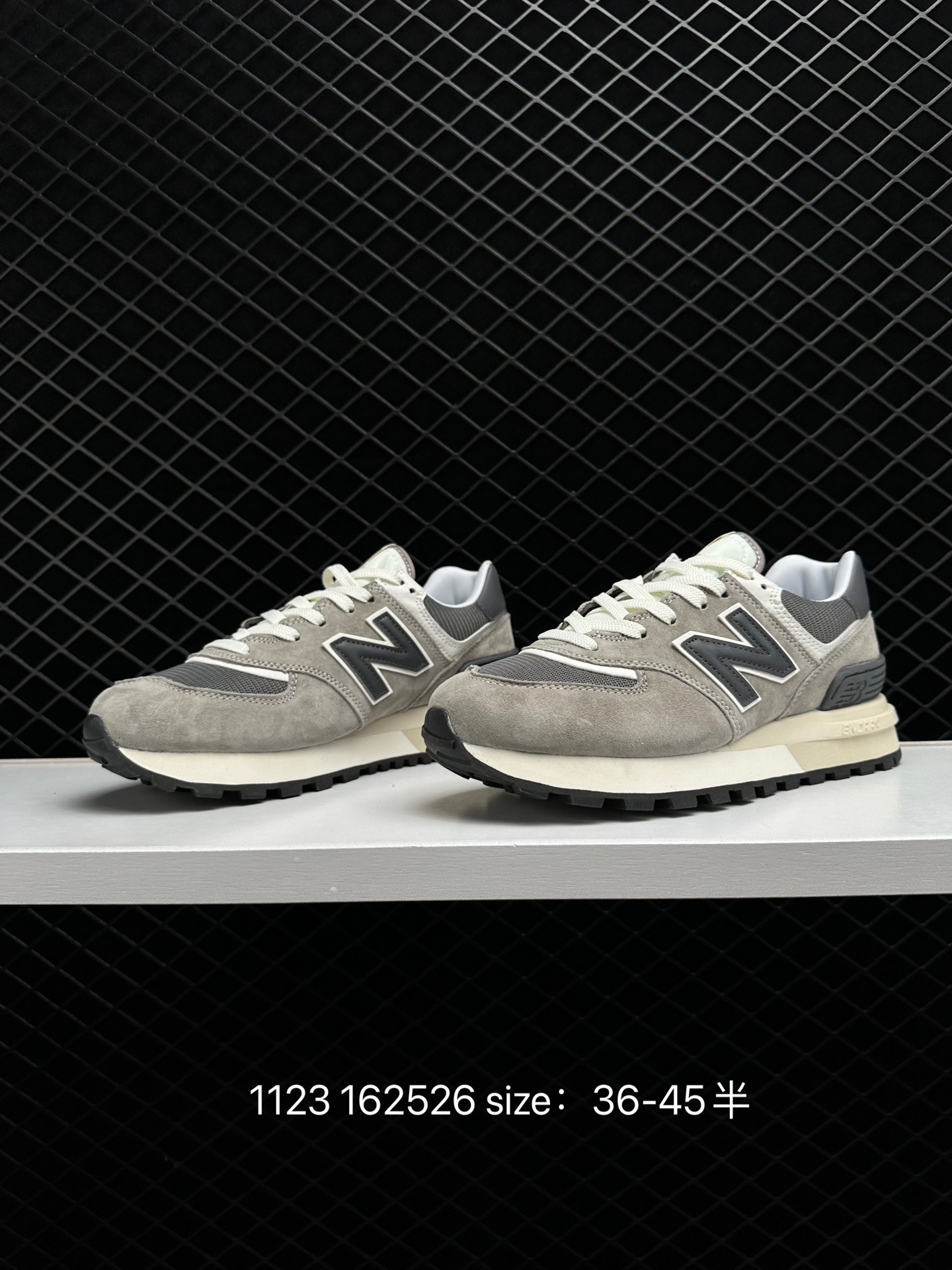 New Balance U574